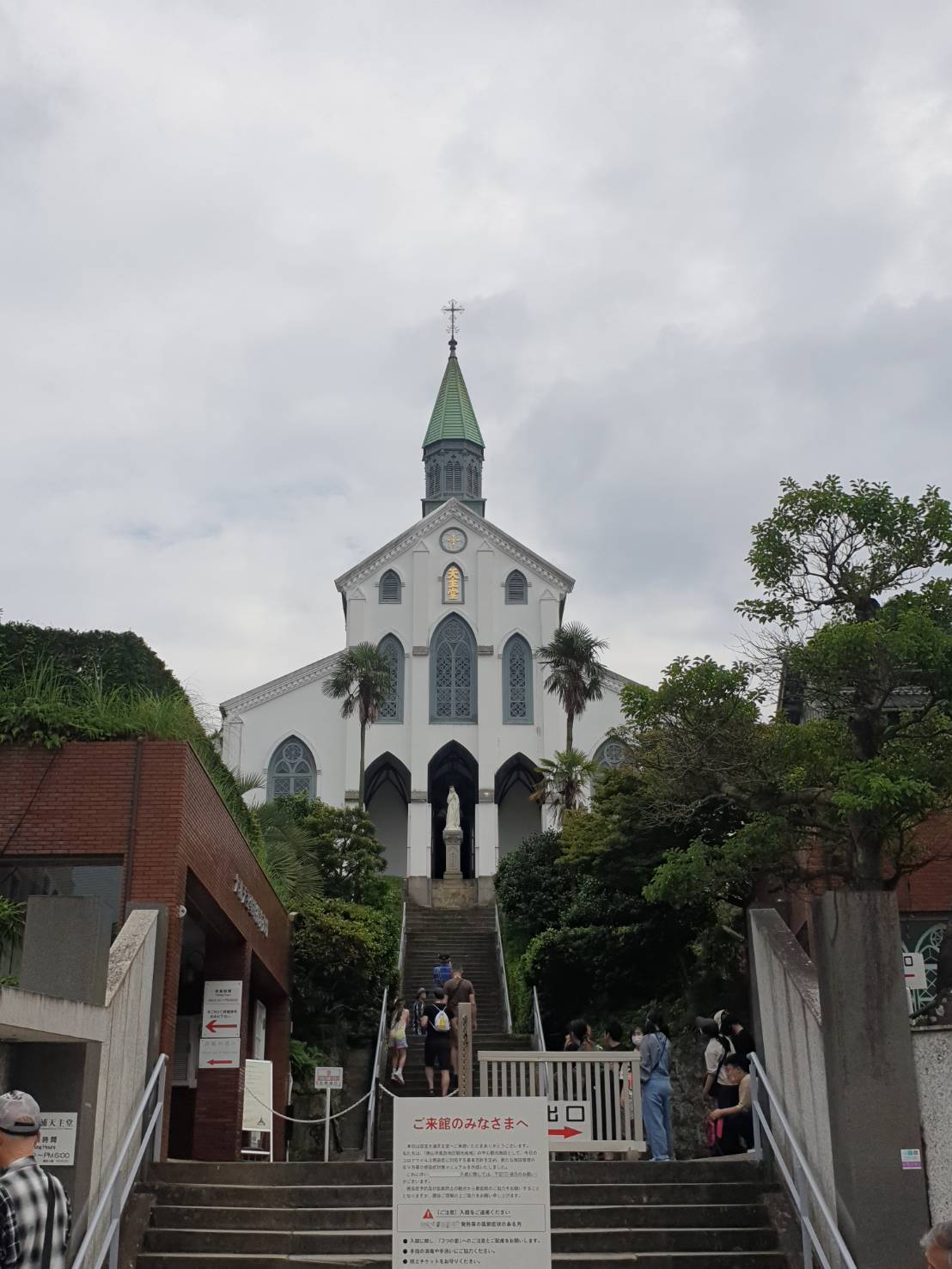 Church Nagasaki Unesco